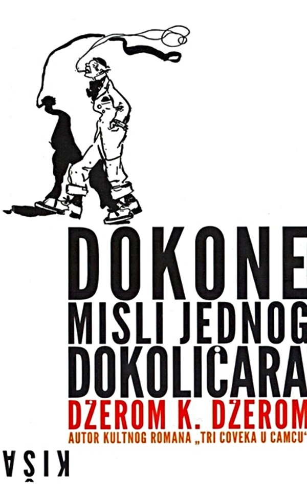 Dokone misli jednog dokoličara