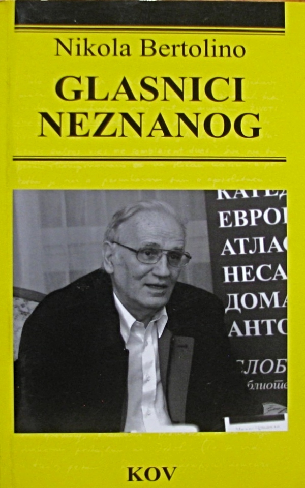Glasnici neznanog
