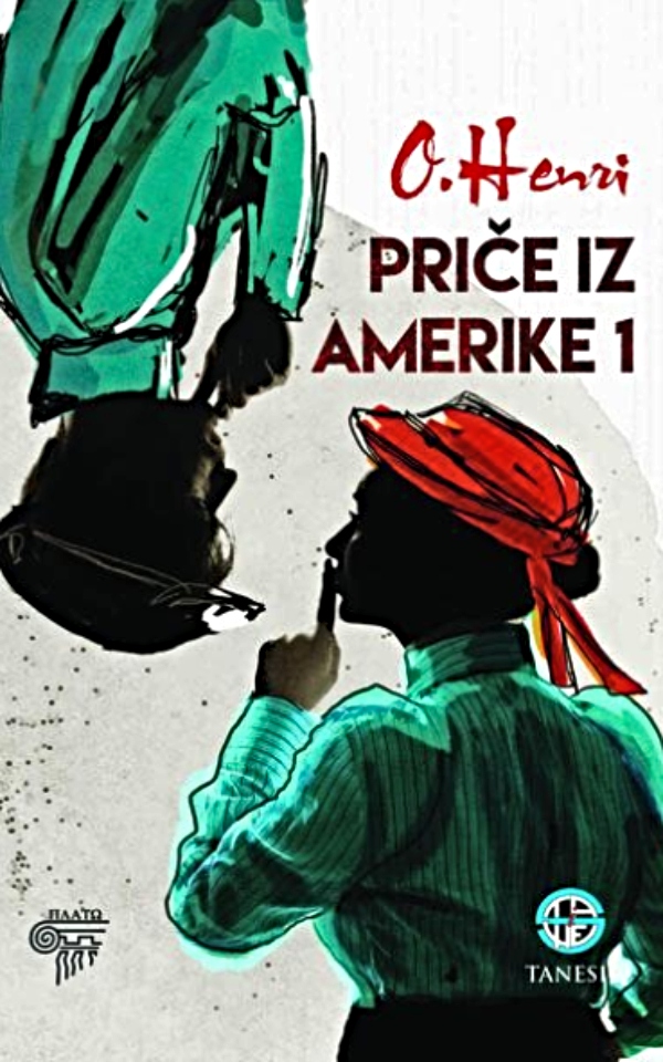 Priče iz Amerike 1
