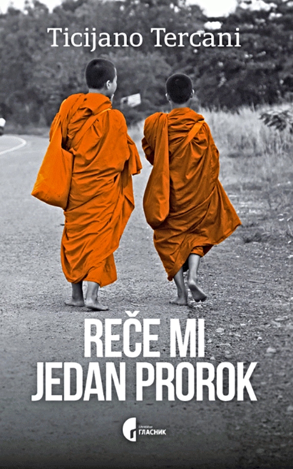 Reče mi jedan prorok