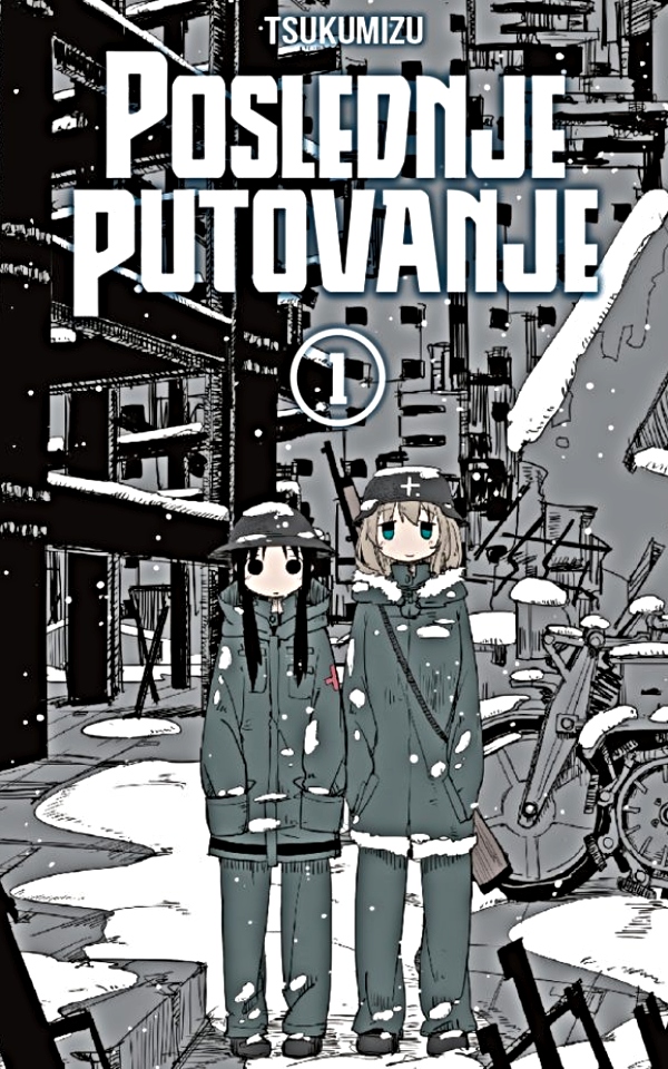 Poslednje putovanje 1