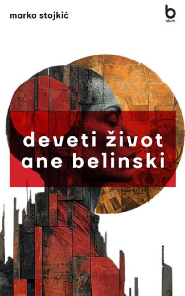Deveti život Ane Belinski