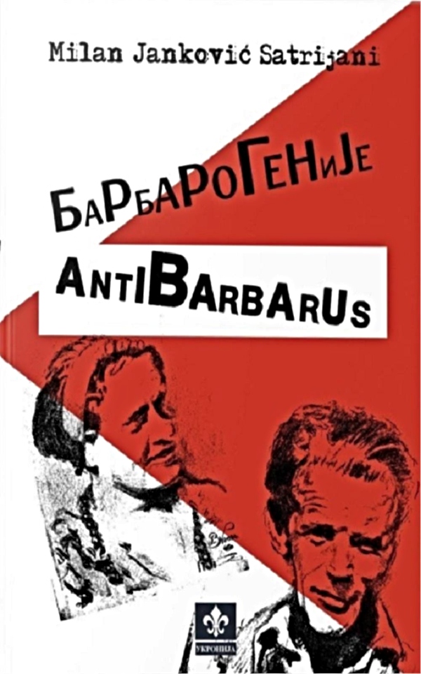 Барбарогеније - Antibarbarus