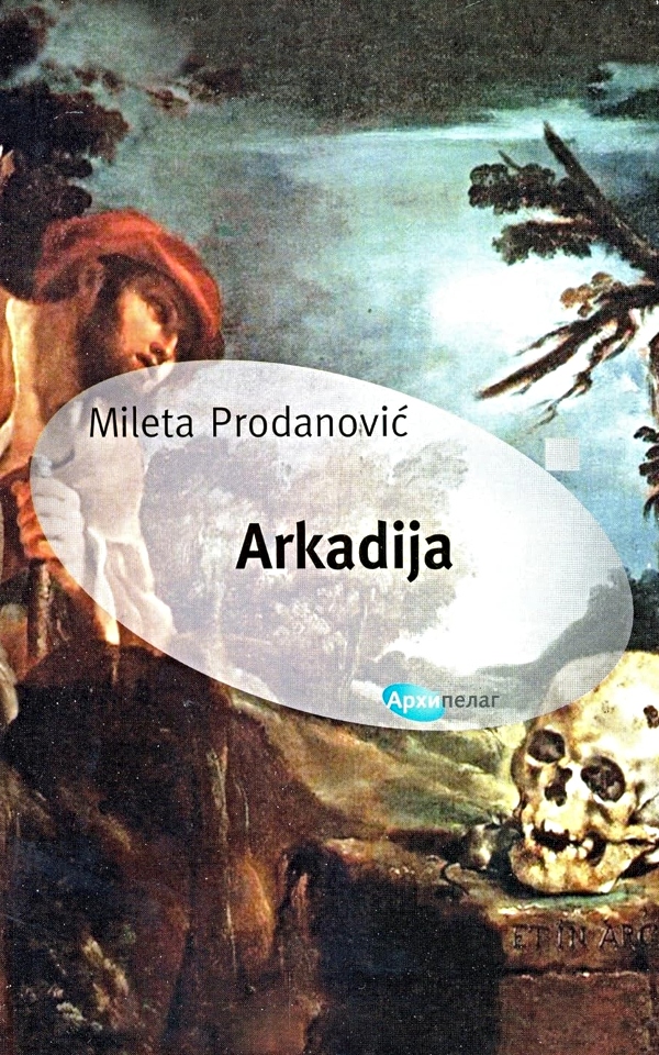 Arkadija