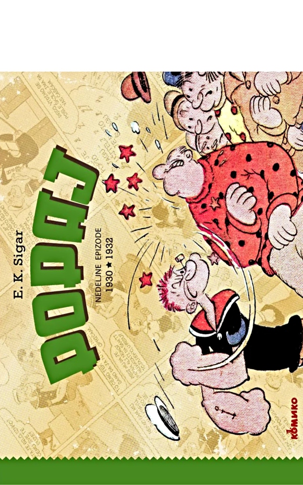 Popaj. Nedeljne epizode 1930-1932