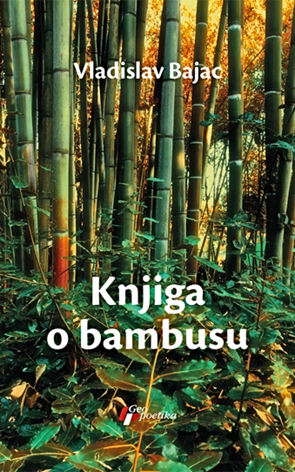 Knjiga o bambusu