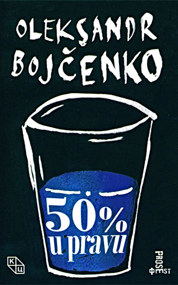 50% u pravu