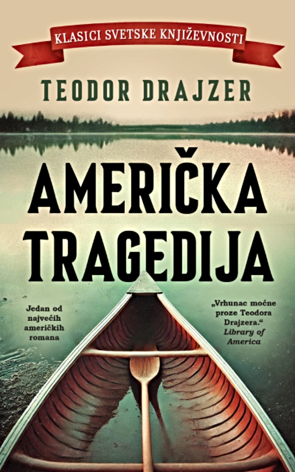 Američka tragedija