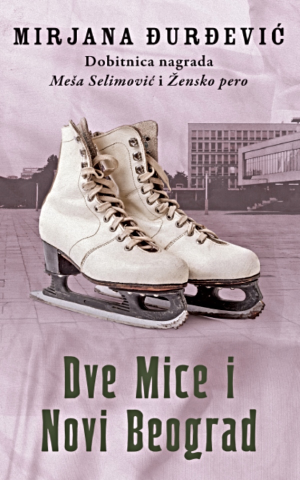 Dve Mice i Novi Beograd
