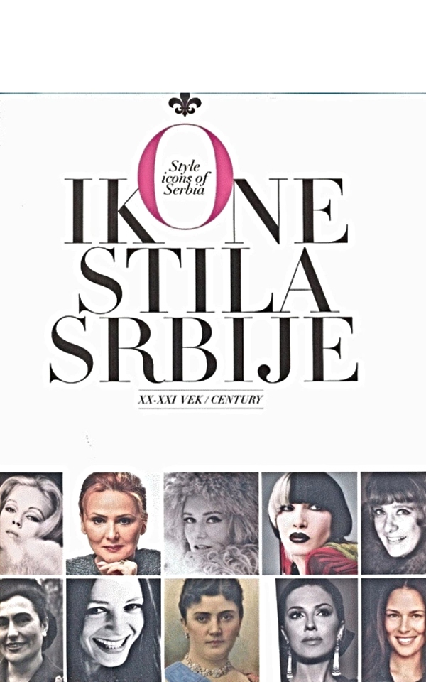Ikone stila Srbije XX-XXI veka