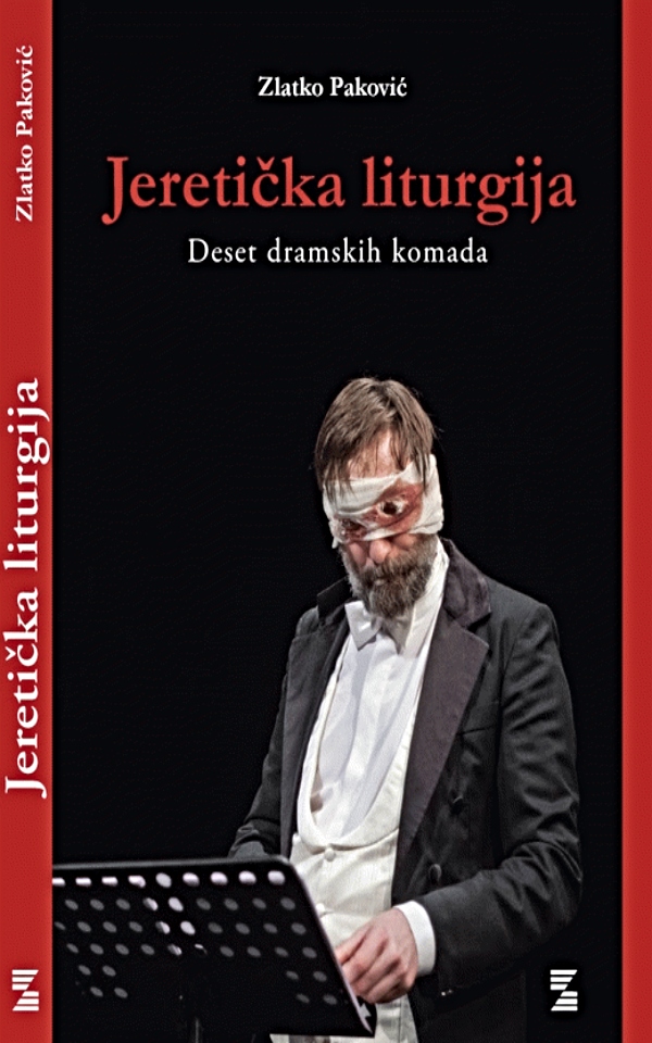 Jeretička liturgija