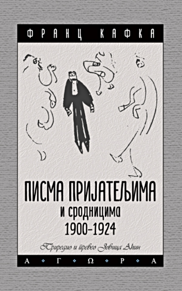 Pisma prijateljima i srodnicima 1900–1924.
