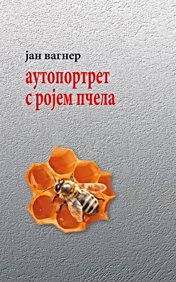 Autoportret s rojem pčela