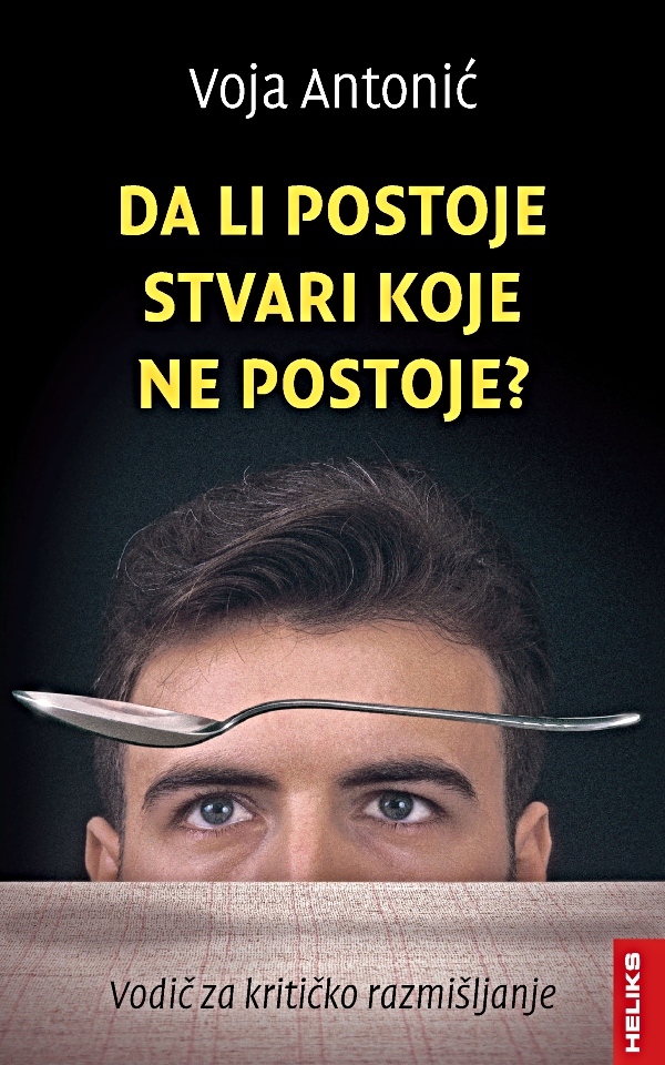 Da li postoje stvari koje ne postoje?