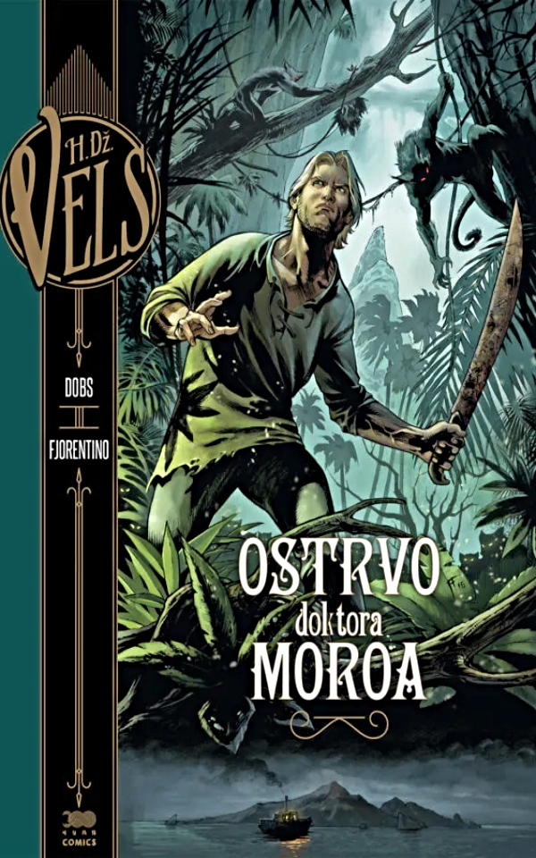 Ostrvo doktora Moroa