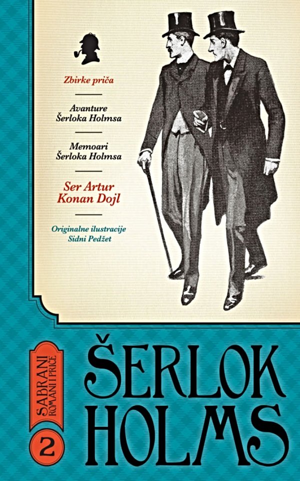 Šerlok Holms : Sabrani romani i priče. Knj. 2