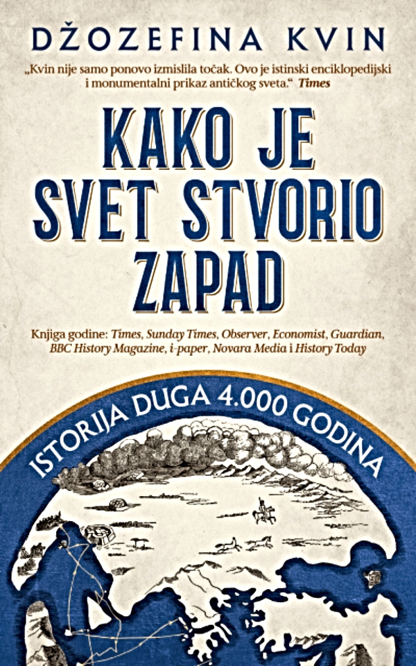 Kako je svet stvorio zapad