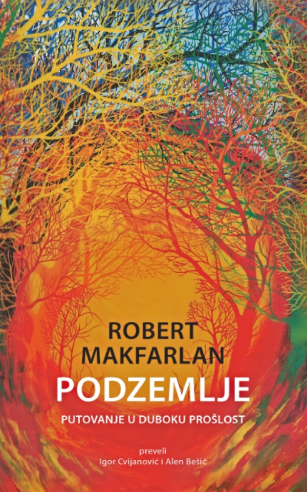Podzemlje: putovanje u duboku prošlost