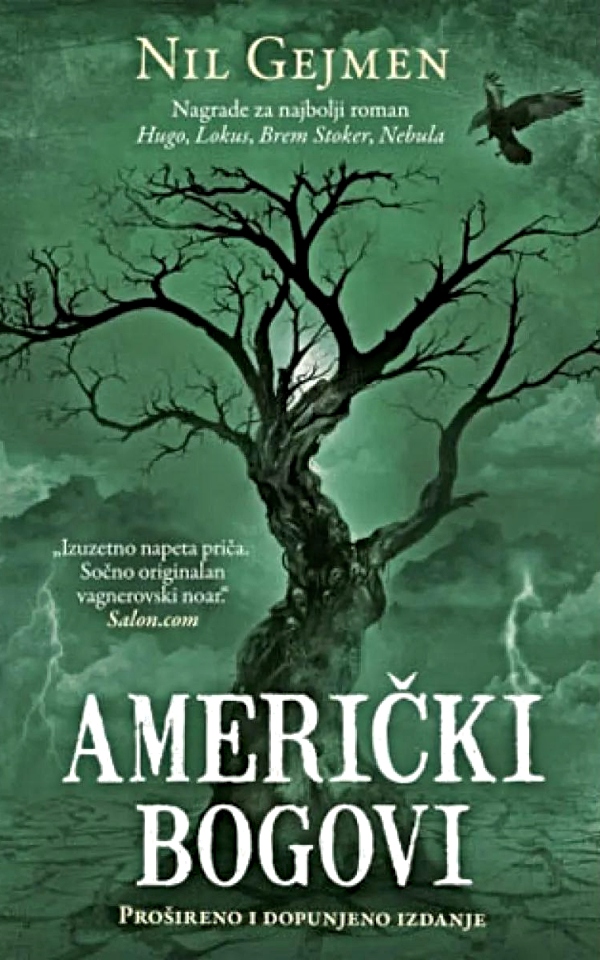 Američki bogovi