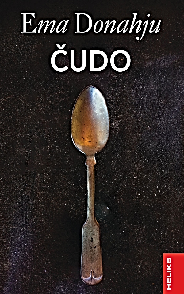 Čudo