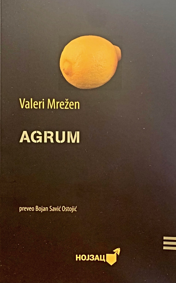 Agrum