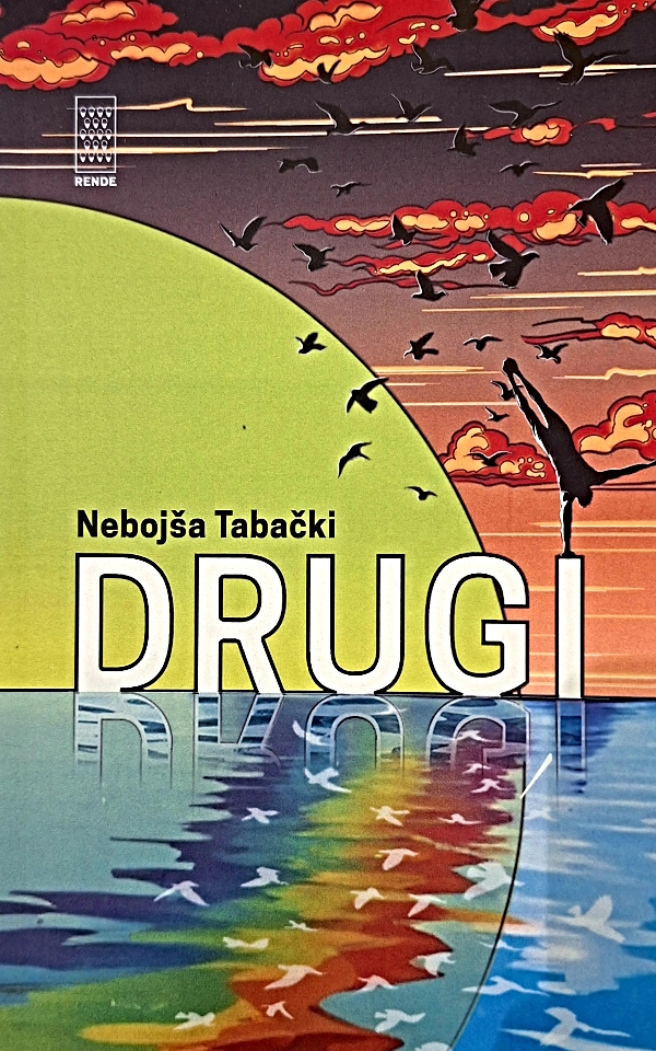 Drugi