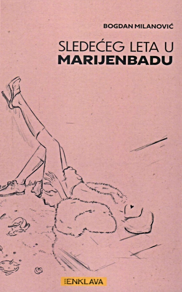 Sledećeg leta u Marijenbadu