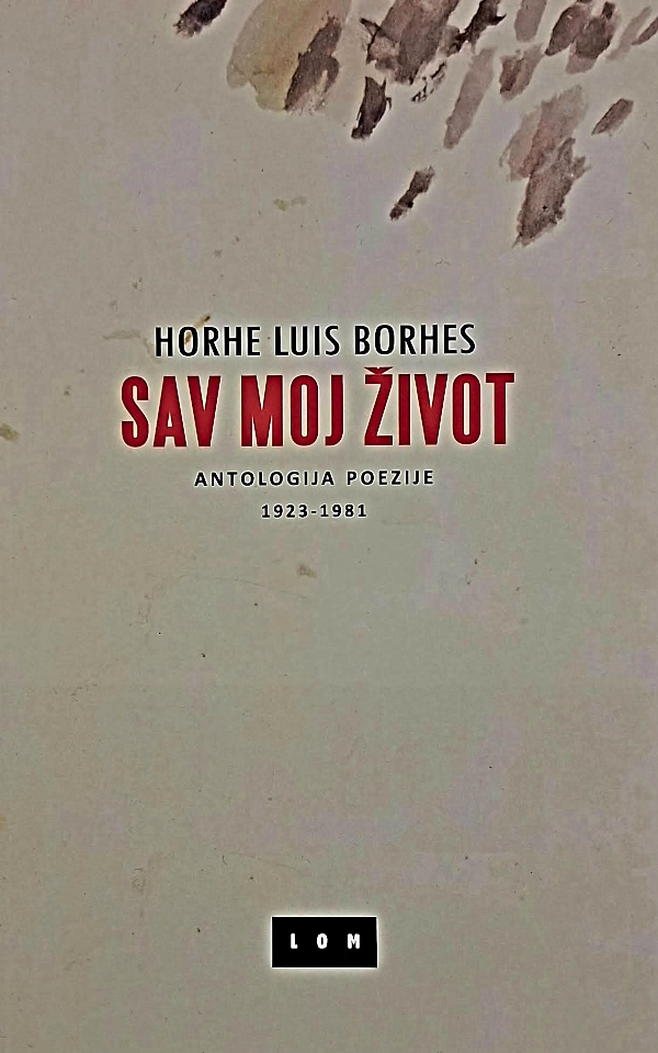Sav moj život: antologija poezije